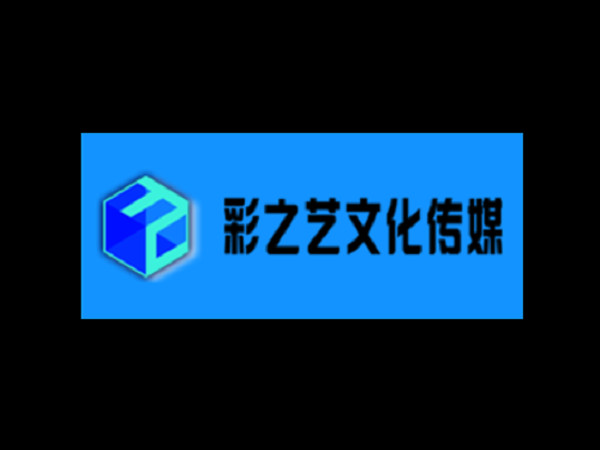 舞臺設(shè)備租賃托管案例